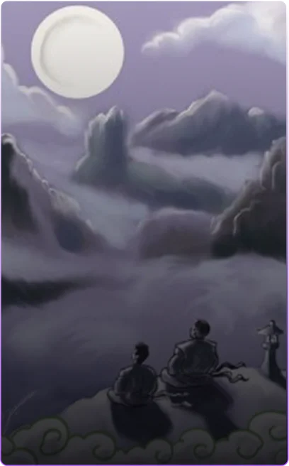 Last Night Atop Wudan